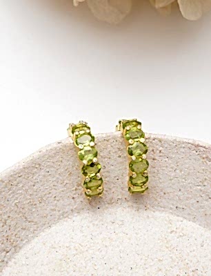 Peridot Taşlı Gümüş Küpe